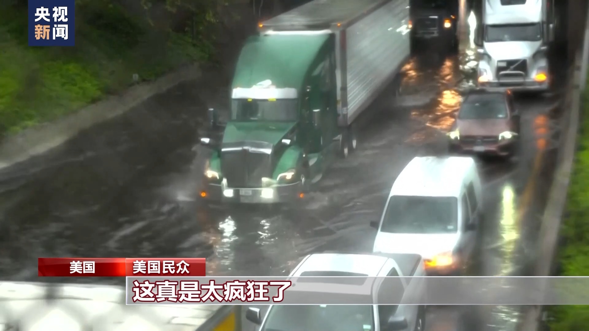 宝石转轴游戏攻略